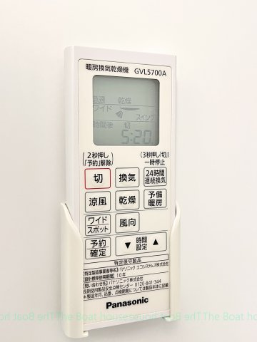 ハーモニーテラス児玉Ⅲのその他