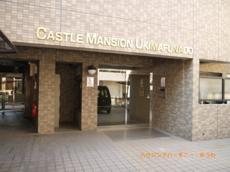 【エントランス】