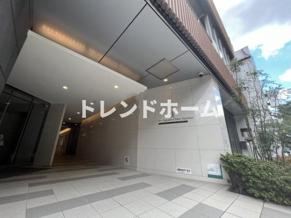 ラルジュ ルーセントオーデン難波のエントランス|選べる家電プランあり！！