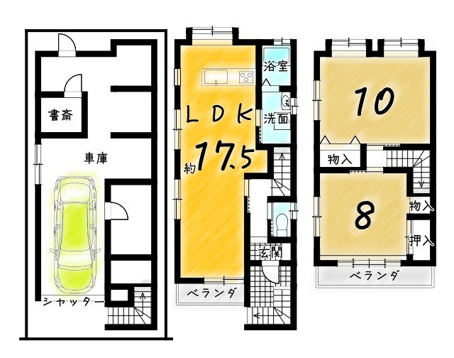 西京極北衣手町