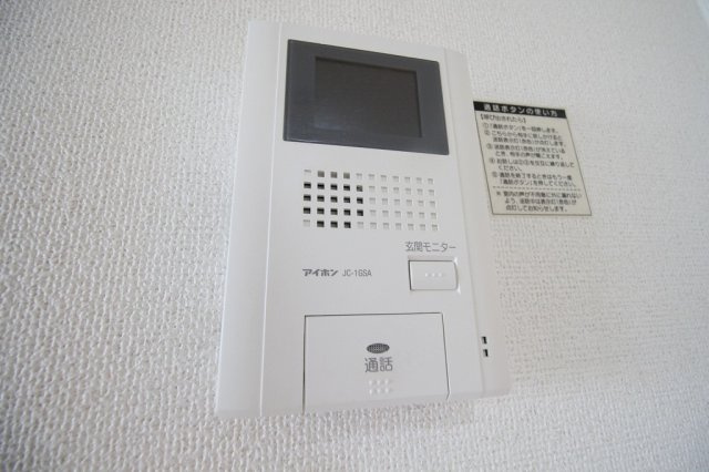 サンロードⅤのセキュリティ