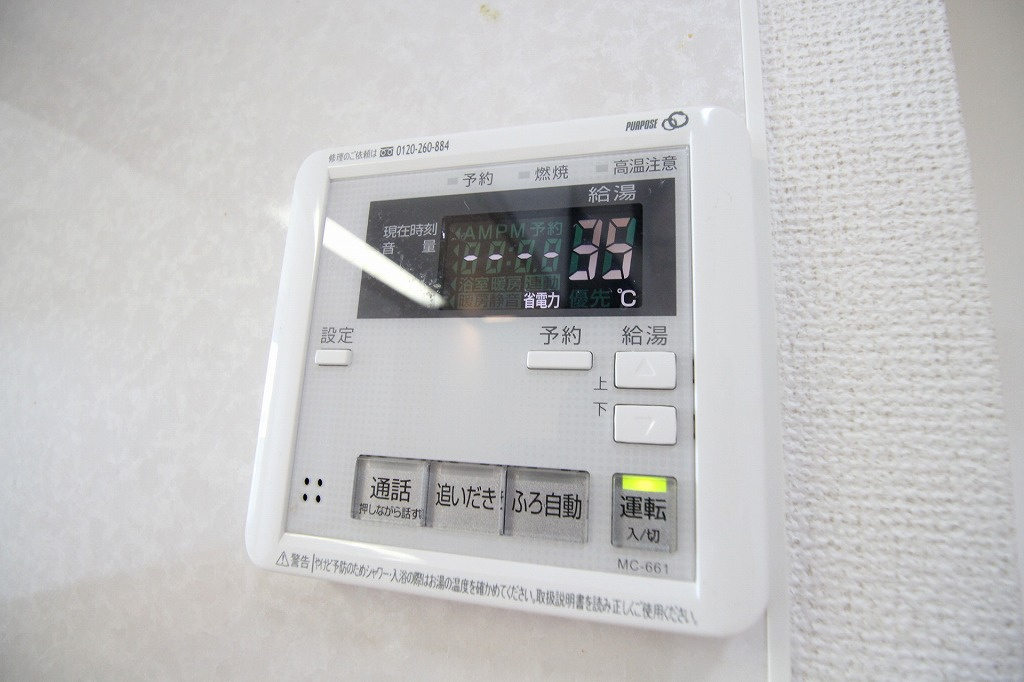 サンロードⅤのその他