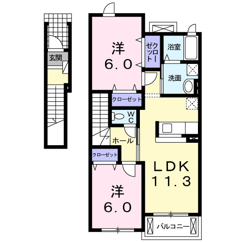 サンロードⅤの間取り