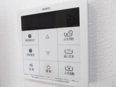 【設備】 | メゾン・ド・リリーフ　Ｂ