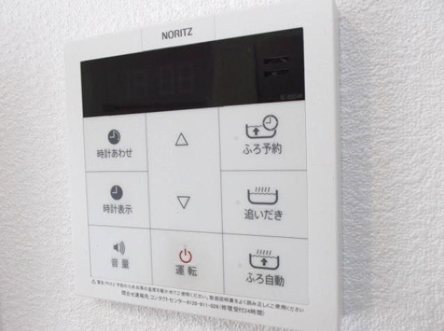 【設備】 | メゾン・ド・リリーフ　Ｂ