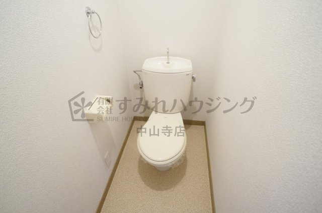 ラークコート山本のトイレ