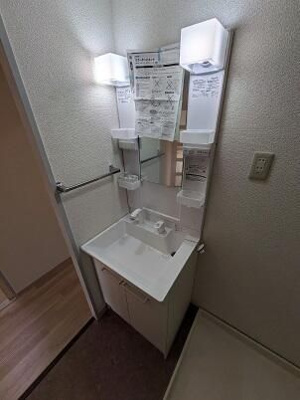 【洗面所】 | ベラビスタ21A棟(ベラビスタトゥエンティワンエートウ)