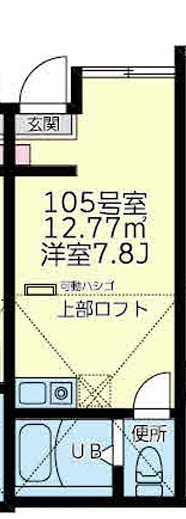 【間取り】 | ユナイト新子安プラチナバウム