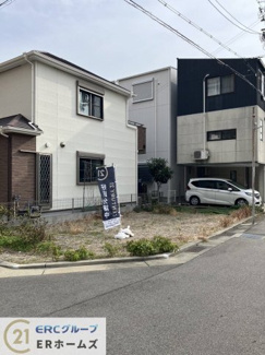 【土地図】 | 吉田町1丁目土地