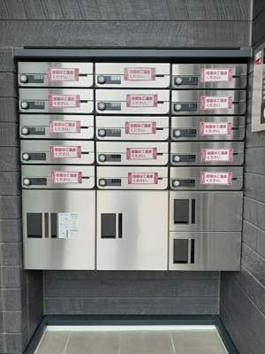 【その他共用部分】 | クレストTS(クレストティーエス)