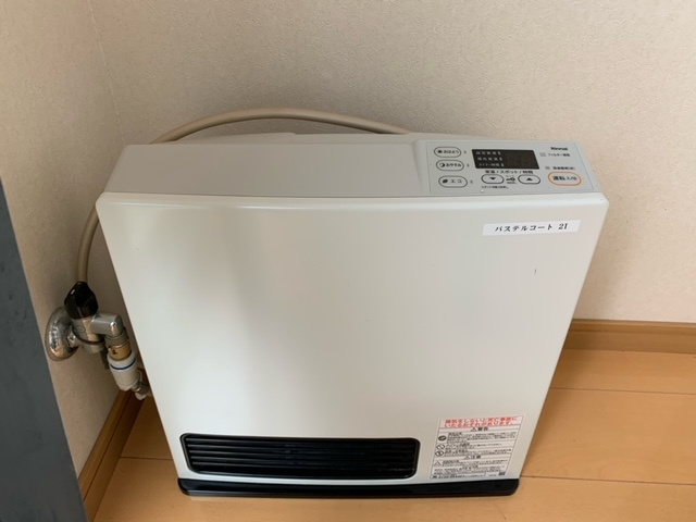 パステルコートEASTの設備|ガスストーブ