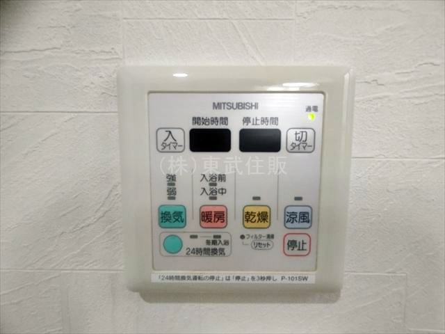 【】の画像