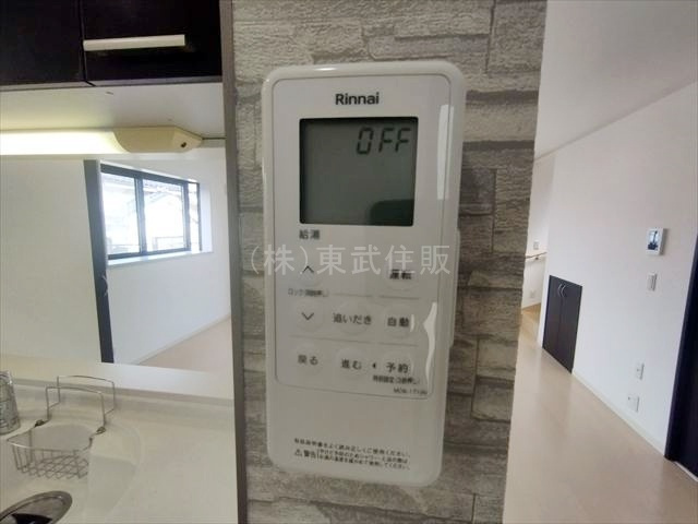 【】の画像