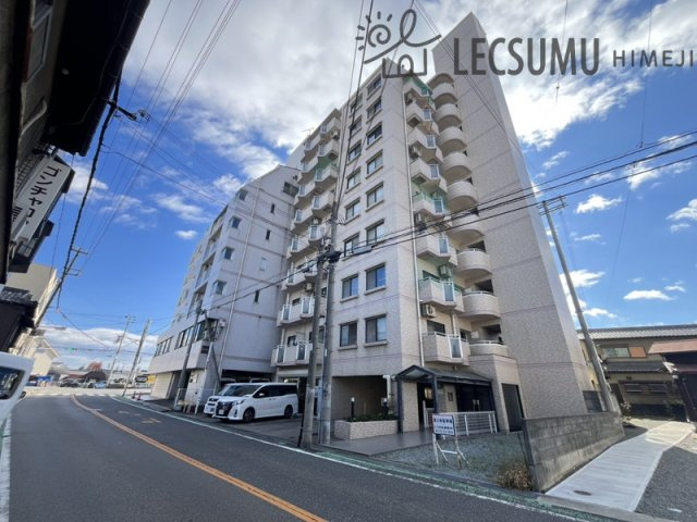 サンパレス21姫路