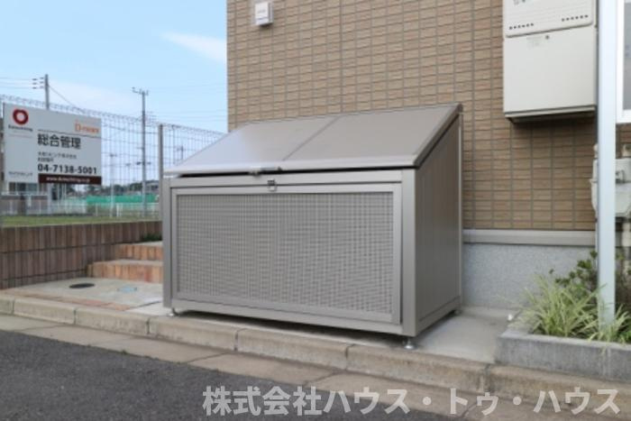 レスポワールアヤのその他