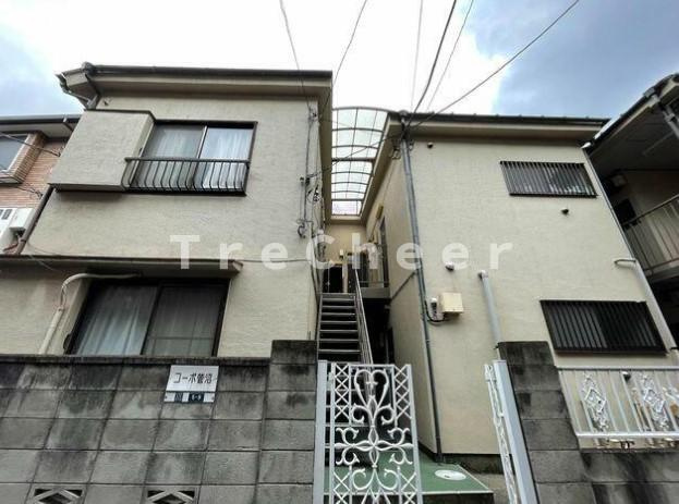 コーポ菅沼の外観