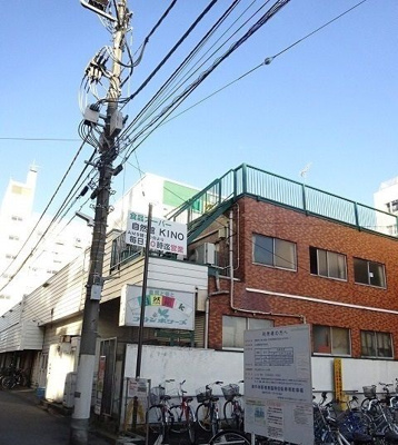 【周辺】 | セイバリーグローヴ