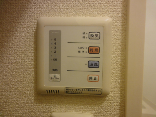 レオパレスブランシュヴァルⅢの設備