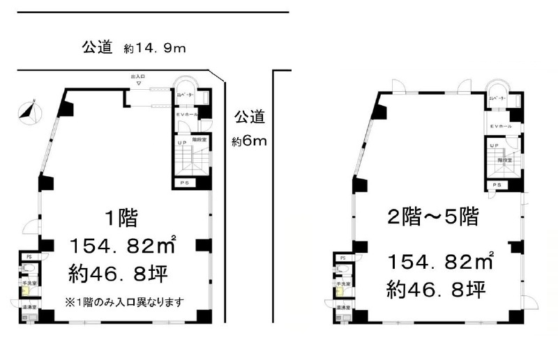 春日部市大畑のビルの間取り