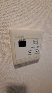 【設備】 | グリム武蔵新城