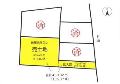 【区画図】 | 東伯郡湯梨浜町下浅津土地