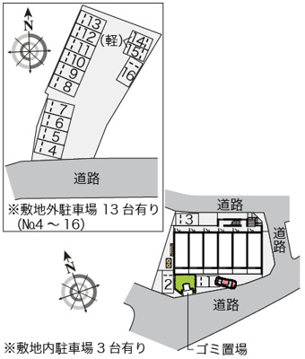 【駐車場】 | シャイン