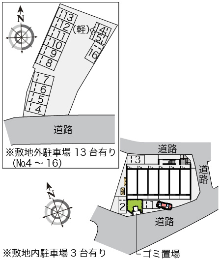 【駐車場】 | シャイン