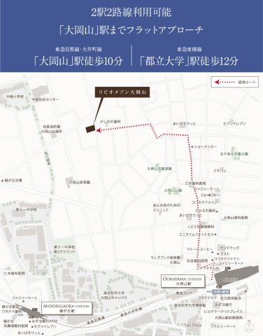 リビオメゾン大岡山の地図