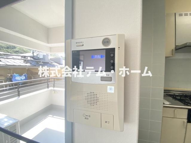 【セキュリティ】 | パレデアルシオン