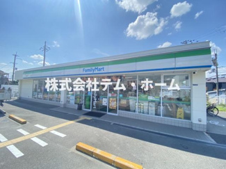 【周辺】 | ファミリーマート柏原平野店(コンビニ)まで261m