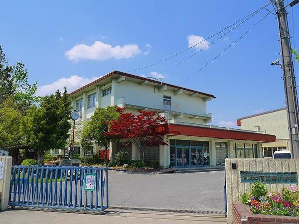 廣畑一戸建の周辺|小学校「奈良市立済美南小学校まで1243m」