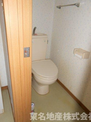 フォーレストメグIIのトイレ