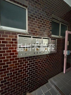 【その他共用部分】 | 山十マンション