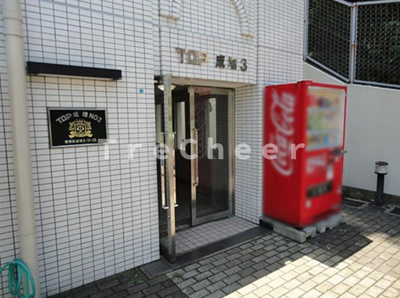 【エントランス】 | トップ成増NO3