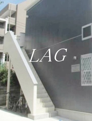 【その他共用部分】 | ディアコートプレミア | 共用階段です。