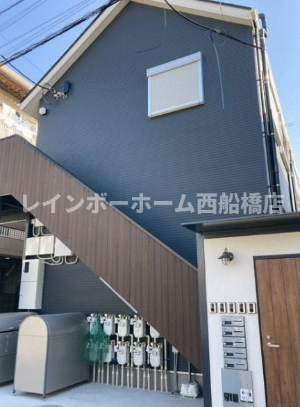 フォレストハウス船橋の外観