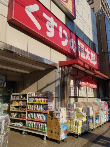 シーズンフラッツ菊川ＷＥＳＴの周辺