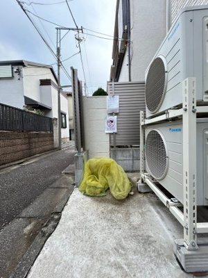 【その他共用部分】 | キトロンハイツ