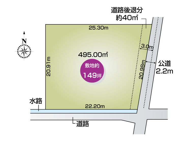 149坪の広々とした敷地です！