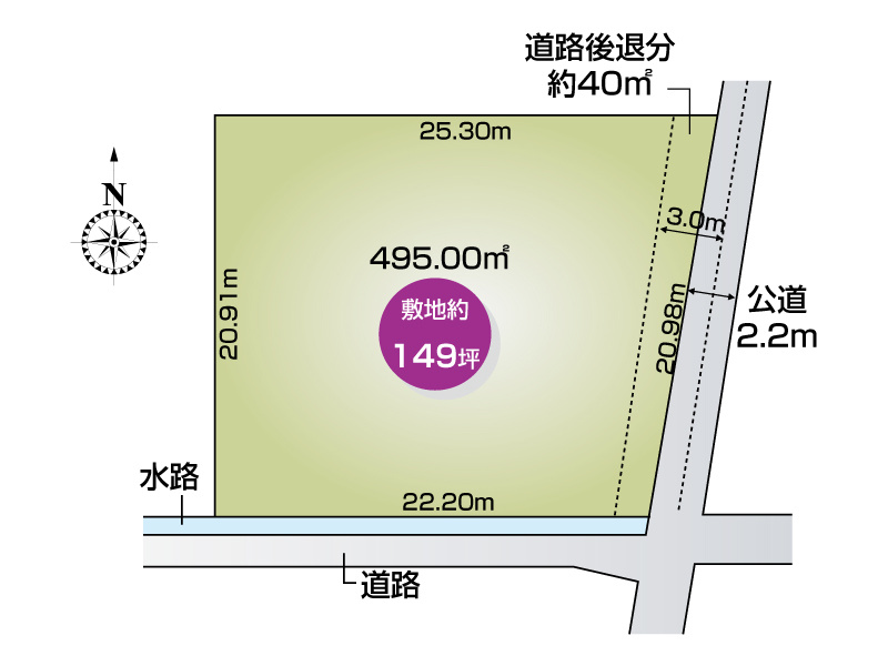 149坪の広々とした敷地です！