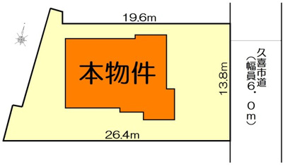 【居間・リビング】 | 久喜市栗原 中古戸建