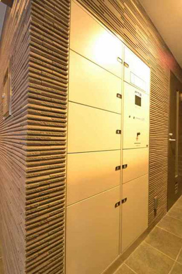 【その他共用部分】 | グラン　リジエール