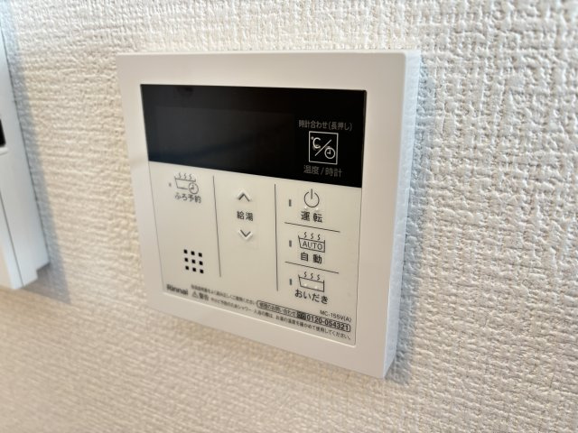 Garace TUKASAの設備