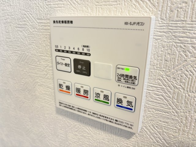 Garace TUKASAの設備
