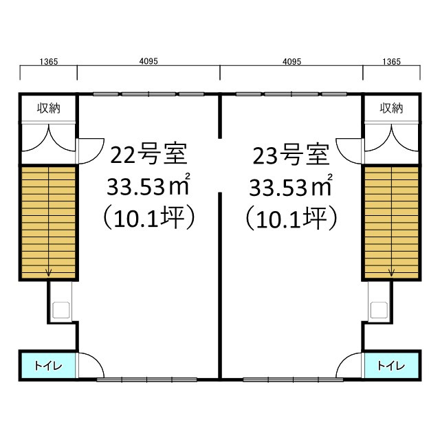 サンライトビル芝塚