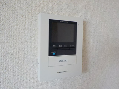 【セキュリティ】 | ハラモマンションⅡ | TVモニターホン