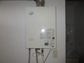 【設備】 | ユーコート城西