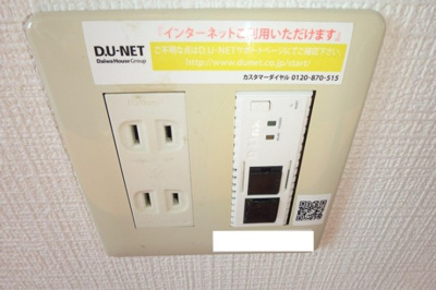【設備】 | クウラージュD
