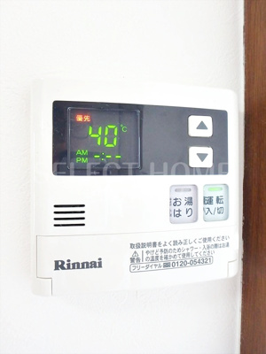  | ルミエールＡ