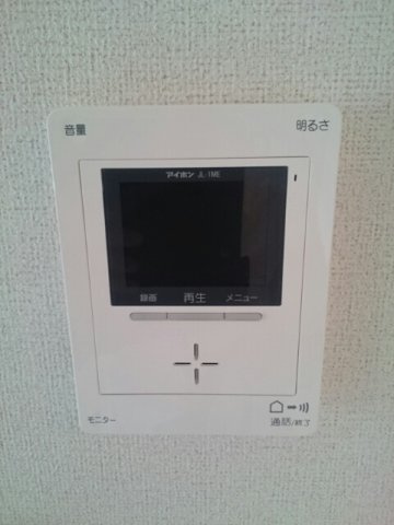 ベル・シュシュのセキュリティ